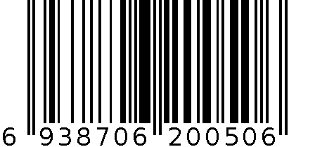 北京同仁堂清咽丸 6938706200506