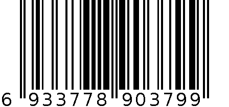 小抱枕4545鹰3 6933778903799