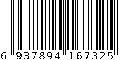 加湿器 6937894167325