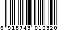 无糖秋梨膏 6918743010320