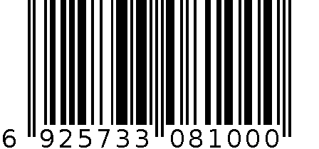 422六連活动勾 6925733081000