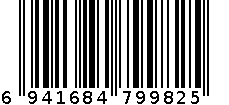 HOOPET高栏铁网狗厕所 S（灰）F 6941684799825