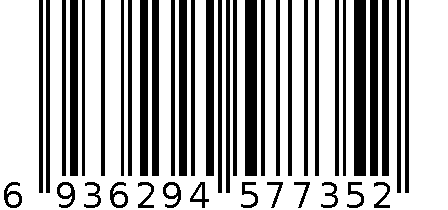 LSBLGZ140/R4右接（长沙地铁6号线） 6936294577352