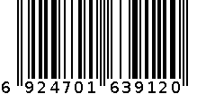 油画棒 6924701639120