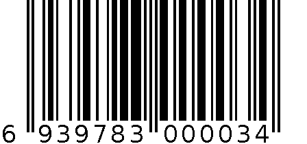 电热锅 6939783000034