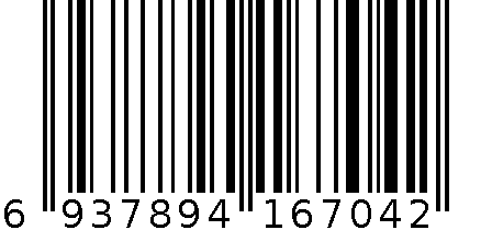 加湿器 6937894167042