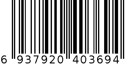 一次性手套 6937920403694