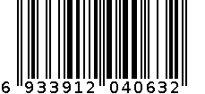 4063-7.5