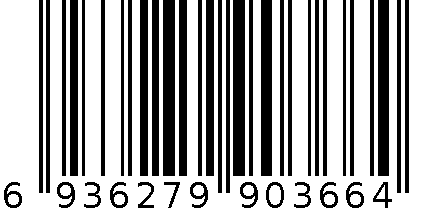 2072凳 6936279903664