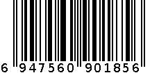 青蛙舌头帽 6947560901856