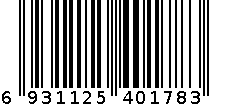 宗茂 2023 毒汤年计划表蓝色575 6931125401783