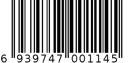 小花伞 6939747001145