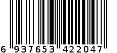 7寸模拟无线数字屏液晶四画面分割显示器 6937653422047