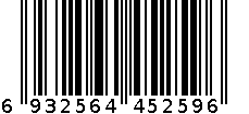 第6感001超润薄3只装聚氨酯避孕套 6932564452596