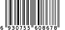 P老街口-芒果干500gx25 6930755608678