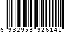 170mm强力剪 6932953926141