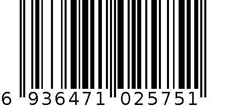 立体护围20片组合网260+310MM 6936471025751