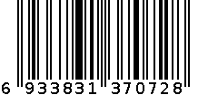 塑料垃圾桶 6933831370728