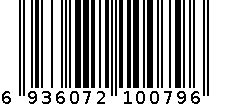 桥头老火锅底料 6936072100796