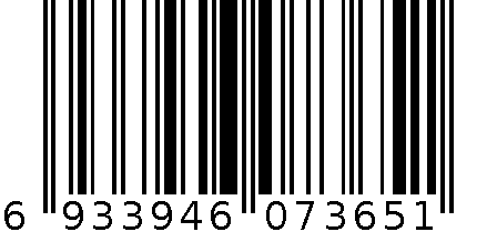 满堂红7#漏 6933946073651