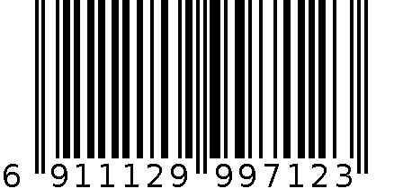 黑色开衫无帽卫衣套装 6911129997123