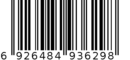 SQH-3286   收纳盒 6926484936298