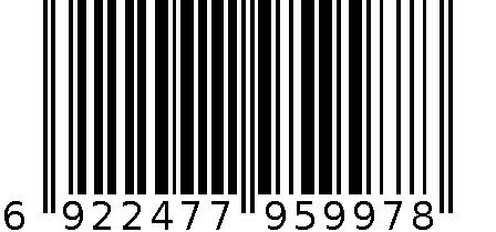 小怪才ND-2508算盘 6922477959978