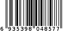 雅诚德悠然之春5英寸碗H315 6935398048577