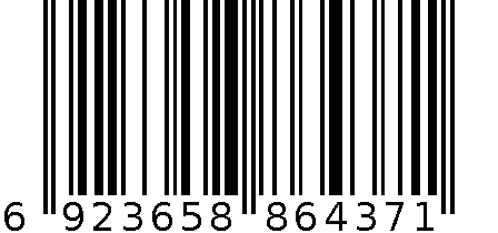 6437书包 6923658864371