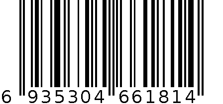 180双熊猫洗衣粉袋 6935304661814