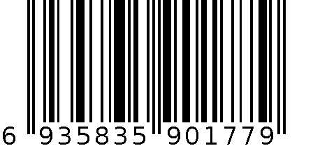 HSD-6610 视频会议摄像头 6935835901779