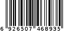 帽围印花渔夫帽-4715 6926507468935