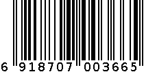 WAHL家用电推剪 6230-03 6918707003665