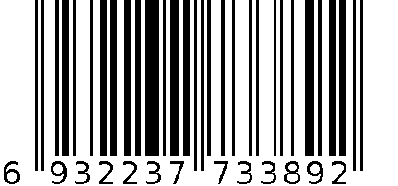 470+25ml空气清新剂（经典版 6932237733892