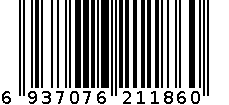 金龙1186沐浴球 6937076211860