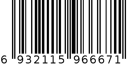 文萃94水粉画颜料 6932115966671