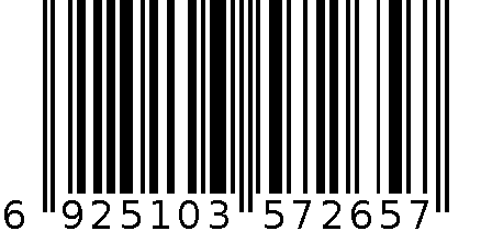 154409-1256 6925103572657