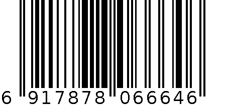 雀巢多趣酷思咖啡机GENIO S Basic白 6917878066646