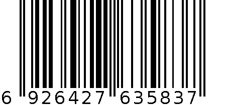 手持搅拌器 6926427635837