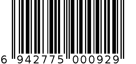 小勺 6942775000929