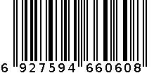 QM-6060软袋木棒棉签 6927594660608