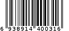 壹姑佐餐菜（六种口味组合装） 6938914400316