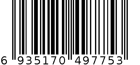 修正带 6935170497753