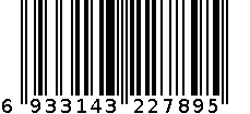 PASTE新款复古牛皮女包斜挎包鳄鱼纹3088黑色 6933143227895