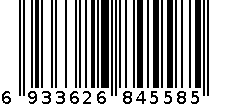 拓洋T-3688 车载天翼对讲机 6933626845585