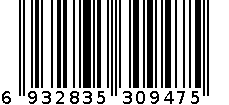 4706-12酷丫三角形油画棒12色 6932835309475