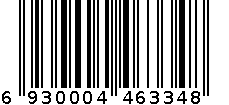 1731动物卡通水杯四色 6930004463348