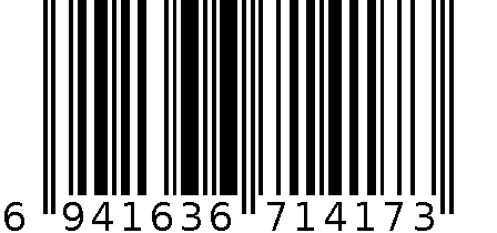 WJCTION《ᕱ⑅ᕱ》 6941636714173