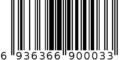 900ml海生源全效洗衣液 6936366900033