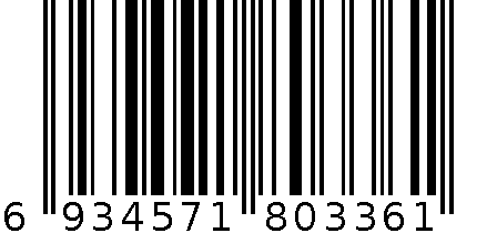 木棒棉签 6934571803361